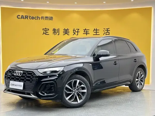 Audi Q5L — Фото автомобиля 10