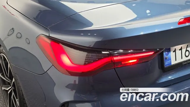 BMW 4 Series G22 — Фото автомобиля 8