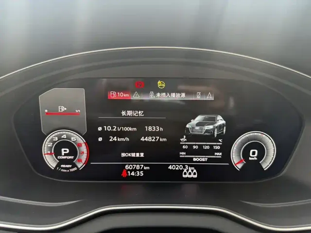 Audi Q5L Sportback — Фото автомобиля 10