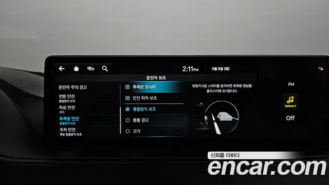 Genesis G80 RG3 — Фото автомобиля 15