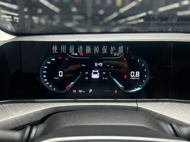 Changan Eado — Фото автомобиля 23