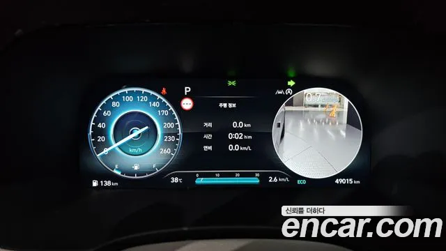 Hyundai Palisade The New Palisade Дизель 2.2 2WD — Фото автомобиля 6
