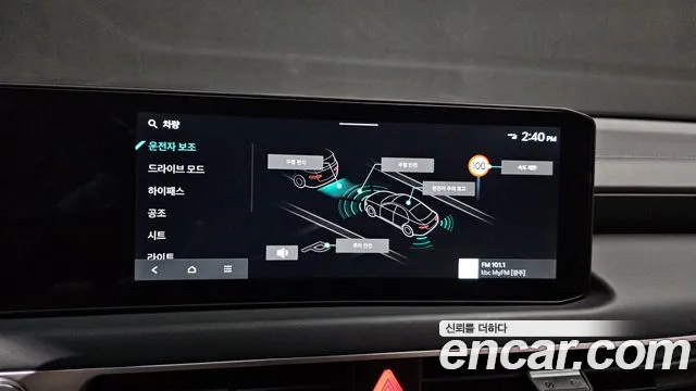 Kia K8 The New K8 2.5 Бензин 2WD — Фото автомобиля 13