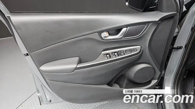 Hyundai Kona Новый Kona Гибрид Modern — Фото автомобиля 24