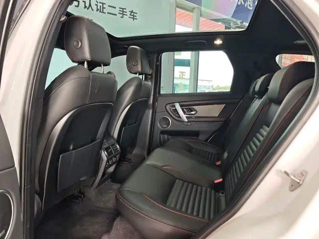 Land Rover Discovery Sport — Фото автомобиля 12