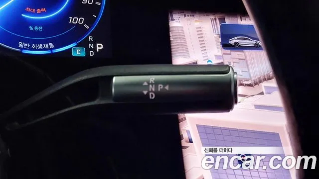 Mercedes-Benz EQS V297 — Фото автомобиля 18