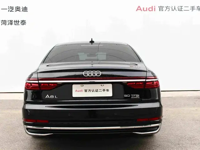 Audi A8 — Фото автомобиля 4