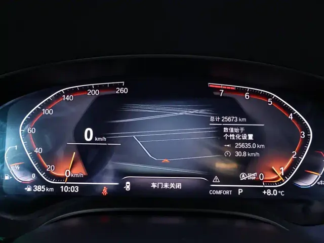 BMW 6 Series Gran Turismo — Фото автомобиля 15