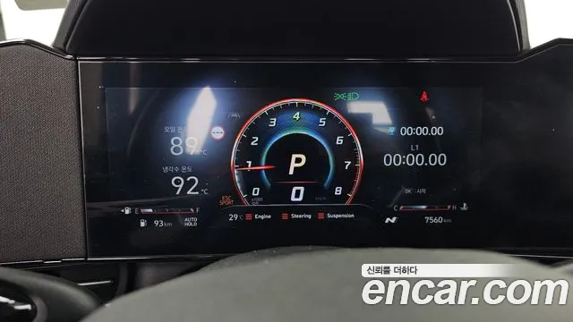 Hyundai Avante CN7 — Фото автомобиля 8