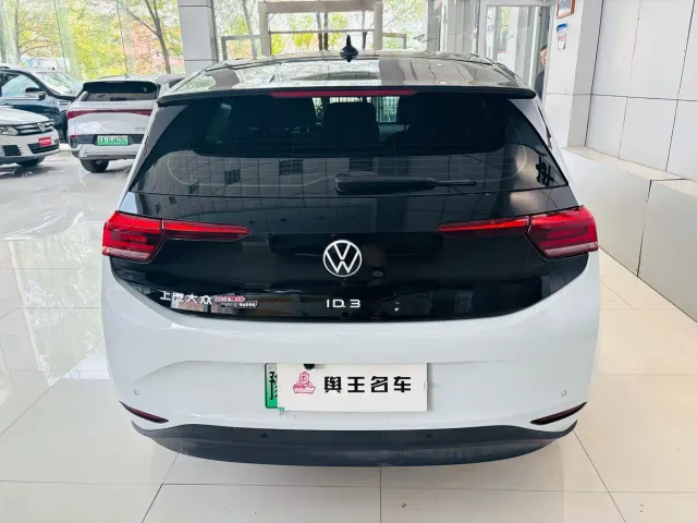 Volkswagen ID.3 — Фото автомобиля 4