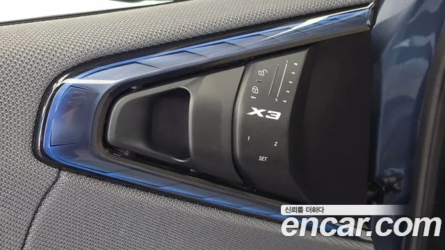 BMW X3 G45 — Фото автомобиля 28