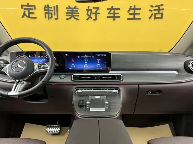 Mercedes-Benz Mercedes-Benz V-Class 2024 V 300 L Long Wheelbase Premium — Фото автомобиля 14