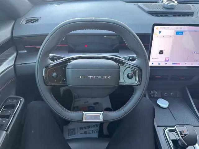 Jetour Dashing — Фото автомобиля 12
