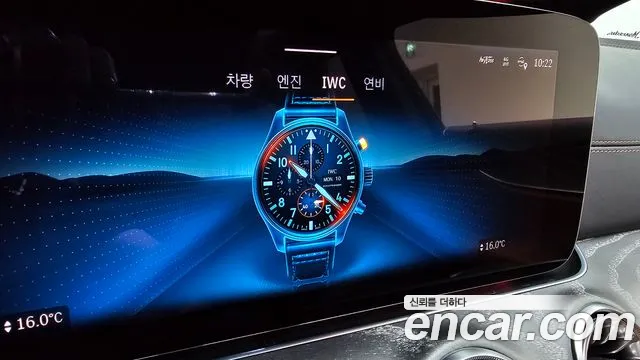 Mercedes-Benz AMG GT 4 двери 43 4MATIC+ — Фото автомобиля 24