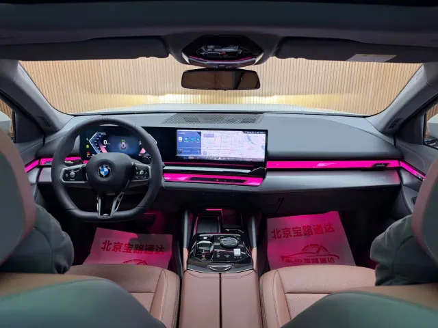 BMW 5 Series — Фото автомобиля 11