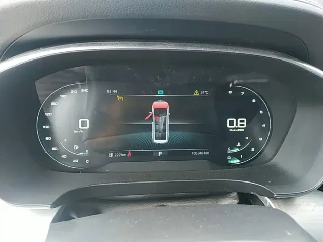 Roewe iMAX8 — Фото автомобиля 11