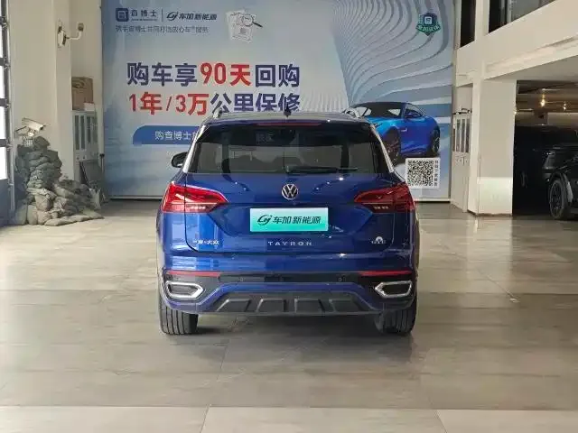 Volkswagen Tayron GTE Plug-in Hybrid — Фото автомобиля 8