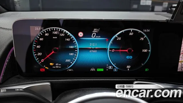 Mercedes-Benz EQB — Фото автомобиля 8