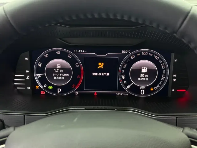 Skoda Superb — Фото автомобиля 18