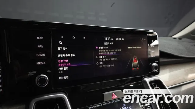 Kia Sorento Sorento 4-е поколение Бензин 2.5T 2WD — Фото автомобиля 13