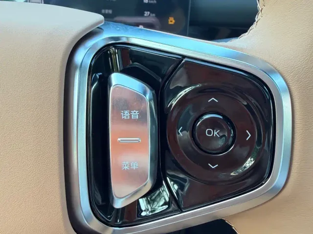Geely Galaxy Stellar 6 — Фото автомобиля 17