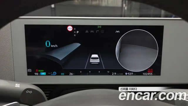 Hyundai Ioniq 5 Ioniq5 — Фото автомобиля 7