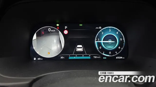 Hyundai Palisade The New Palisade Дизель 2.2 4WD — Фото автомобиля 8