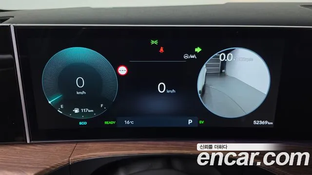 Hyundai Santa Fe MX5 — Фото автомобиля 11