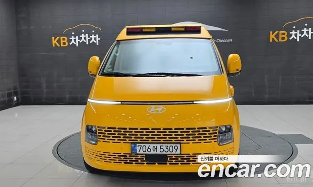 Hyundai Staria Staria L3.5 Школьный автобус — Фото автомобиля 3