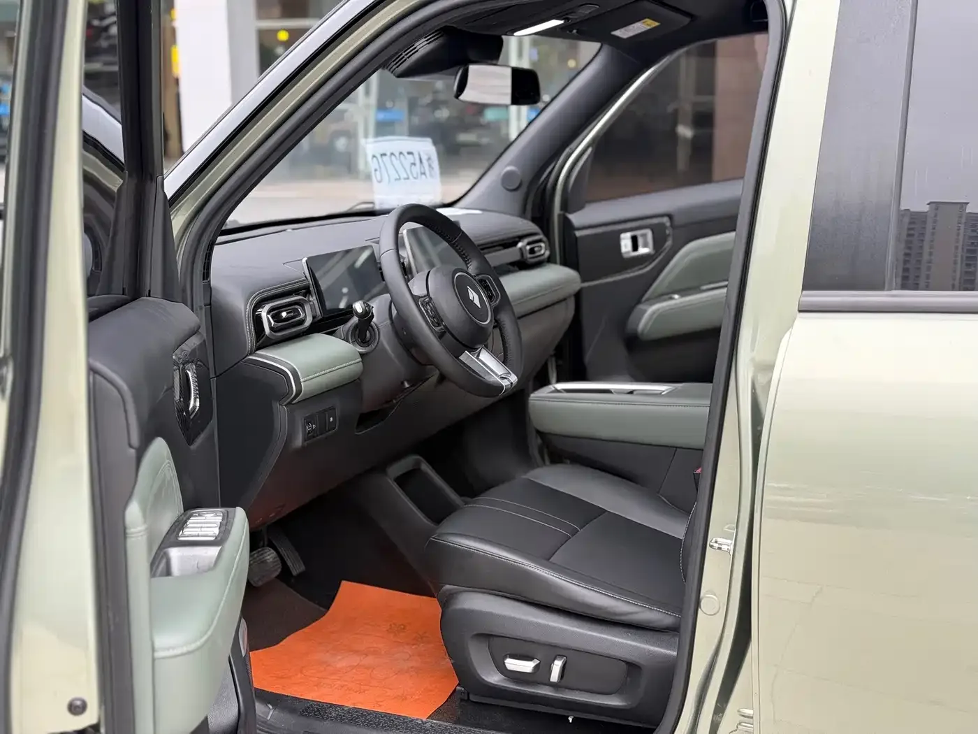 Baojun Baojun Yueye Plus 2024 Smart Premium 4-Seater — Фото автомобиля 5
