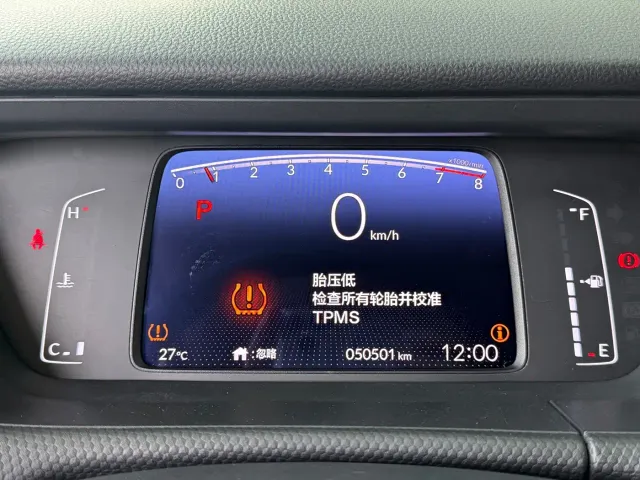 Honda Fit — Фото автомобиля 11