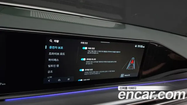 Hyundai Grandeur Grandeur (GN7) 2.5 Бензин 2WD — Фото автомобиля 19