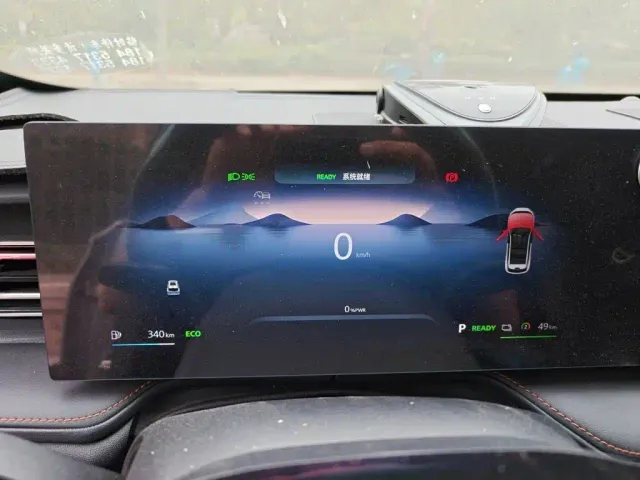 Roewe RX5 — Фото автомобиля 7