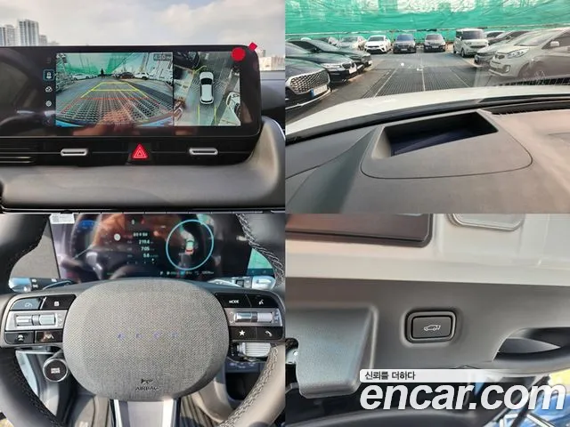 Hyundai Ioniq5 — Фото автомобиля 18