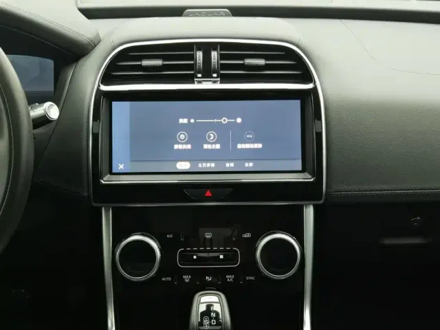 Jaguar XEL — Фото автомобиля 12
