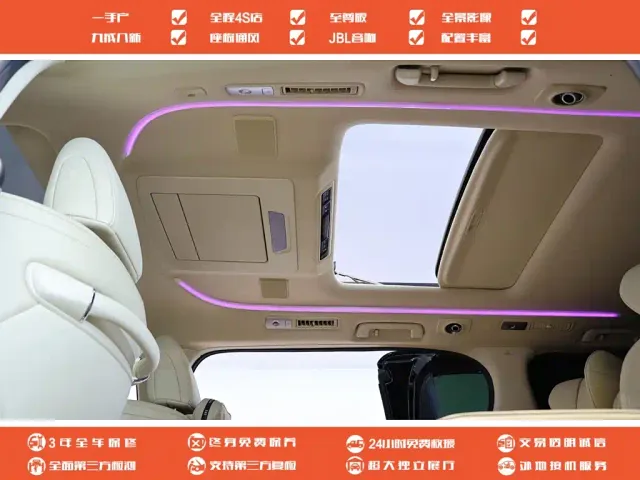 Toyota Vellfire — Фото автомобиля 12