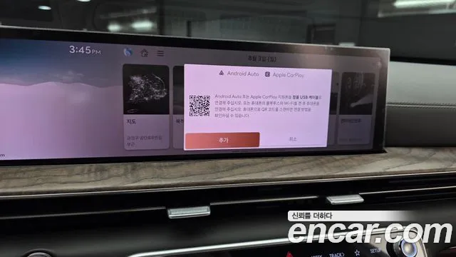 Genesis GV80 3.5T Бензин AWD — Фото автомобиля 17