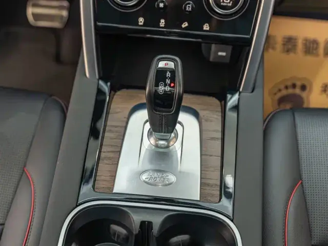 Land Rover Discovery Sport — Фото автомобиля 23