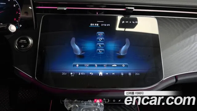 Mercedes-Benz E-Class — Фото автомобиля 20