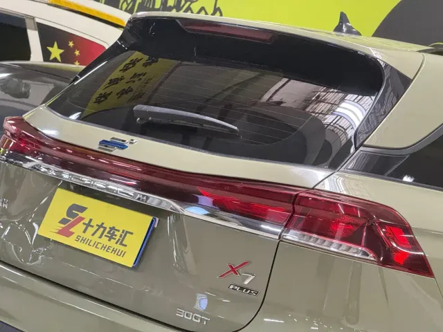 Changan X7 Plus — Фото автомобиля 7