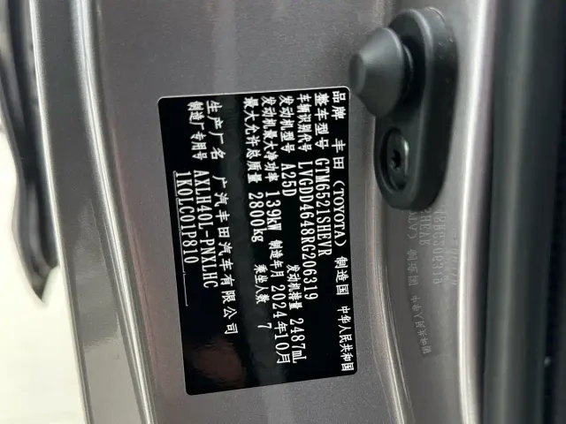 Toyota Sienna — Фото автомобиля 23