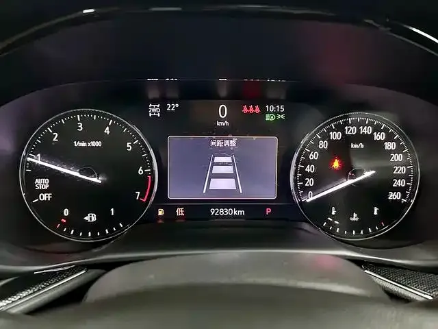 Buick Envision Plus 2021 Envision Plus 652T 5-seater AWD Luxury — Фото автомобиля 7