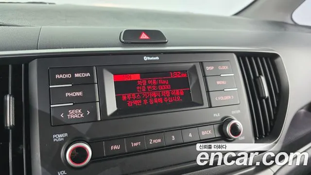 Kia RAY Новый Kia Ray Prestige — Фото автомобиля 18
