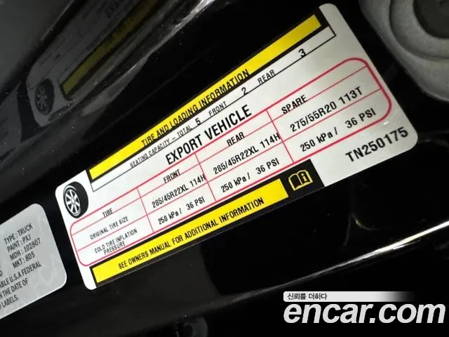 Dodge Ram Pick Up — Фото автомобиля 20