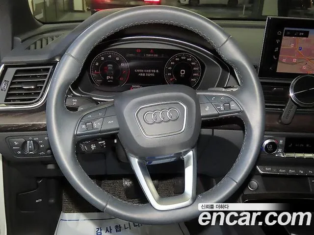 Audi Q5 FY — Фото автомобиля 8