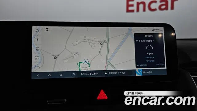 Hyundai Ioniq 5 New — Фото автомобиля 20