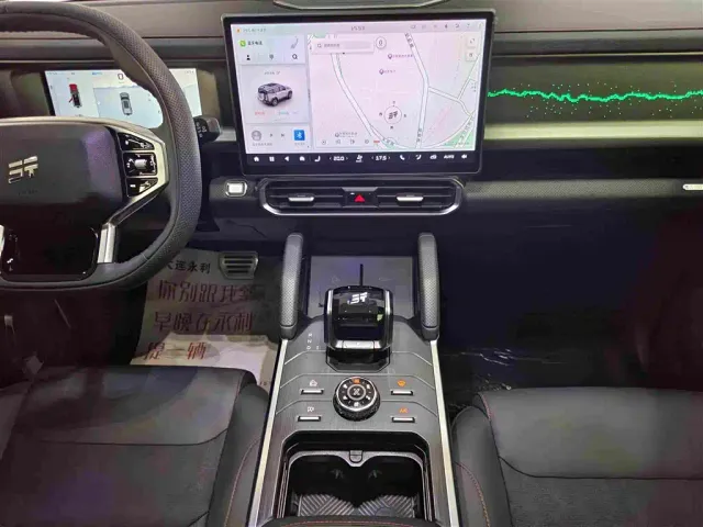 Jetour T2 — Фото автомобиля 6