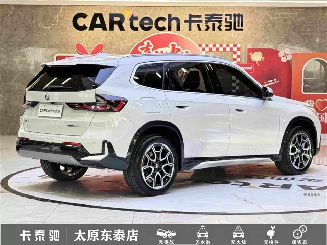 BMW X1 — Фото автомобиля 4
