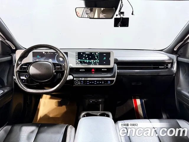 Hyundai Ioniq 5 — Фото автомобиля 4