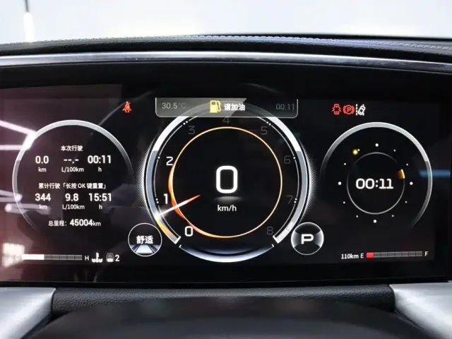 GAC Trumpchi GS8 — Фото автомобиля 19